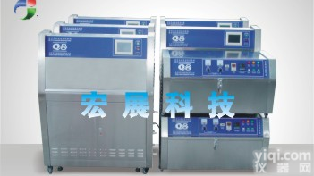 Q8/UV  <em>紫外</em>光加速老化<em>试验机</em>,<em>紫外</em>线加速耐候<em>试验机</em>,<em>紫外</em>光耐气候试验箱,<em>紫外</em>老...