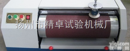 <em>旋转式</em>辊筒<em>磨耗</em>试验机