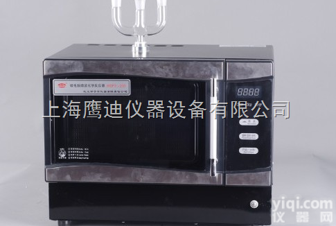 <em>WBFY205  微波化学反应器</em>