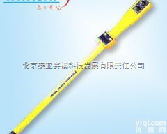 英国<em>雷迪</em><em>井盖</em>阀门<em>探测仪</em>-泰亚赛福