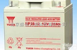 CSTK UPS电池 12V 38AH UPS<em>电源</em> 免<em>维护</em><em>铅酸</em> 蓄电池...