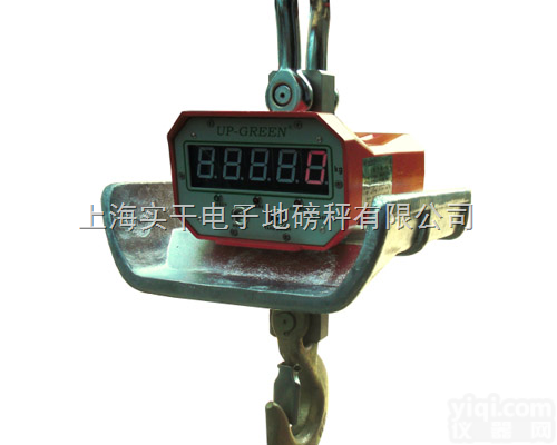 电子吊秤  钢材厂5吨<em>耐高温</em>电子吊秤<em>生产厂家</em>