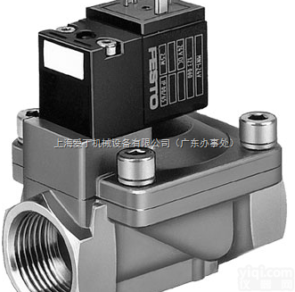 MN1H系列festo<em>电磁阀</em> 费斯托<em>MFH</em><em>电磁阀</em>