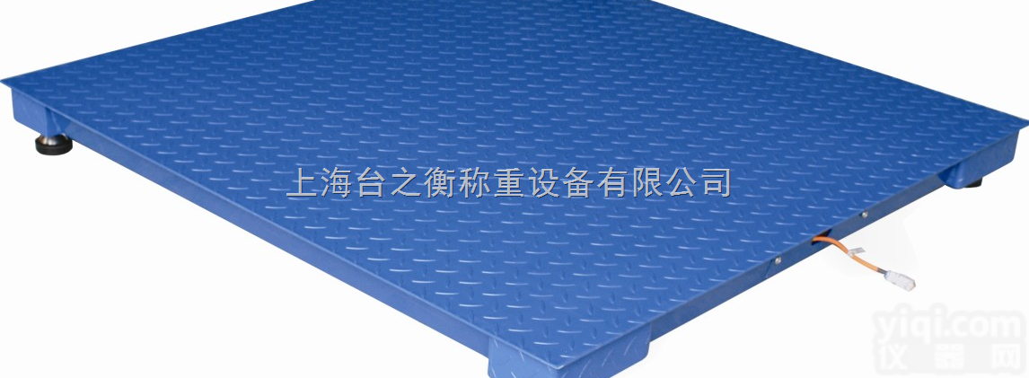 DCS-XC-D  汽车<em>地磅</em>,<em>汽车衡</em>,汽车磅秤,电子<em>汽车衡</em>器,汽车<em>地磅</em>秤