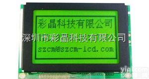 CM<em>12864</em>-19  <em>12864</em><em>点阵</em>屏 ST7920中文<em>字库</em>-19