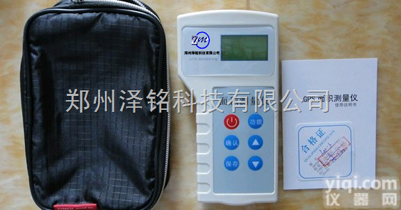 ZM-17  河南GPS面积测量仪/<em>山东</em>农业专用<em>掌上</em>电脑面积测试仪