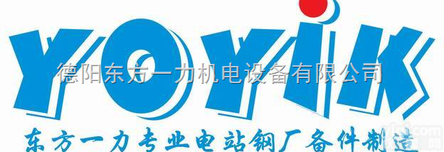 <em>精密</em>瞬态<em>转速</em>仪<em>DF9011</em>  <em>精密</em>瞬态<em>转速</em>仪<em>DF9011</em>高精度