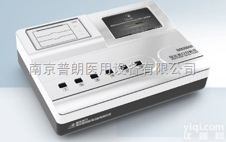 特定蛋白分析仪国<em>产品</em>Pai<em>代理商</em>有哪些？