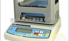 QL-300A  <em>橡胶</em>密度计 <em>橡胶</em>密<em>度仪</em> <em>橡胶</em>比重仪QL-300A