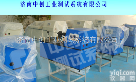 电钻电缆<em>扭断</em>力<em>测试仪</em>、煤矿用阻燃电缆扭转破断试验机、电梯电缆抗扭转检测...