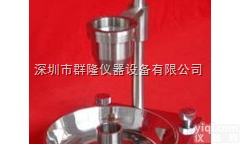 QL-<em>102</em>  QL-<em>102</em><em>霍尔</em><em>流速计</em> 粉末流速测试仪