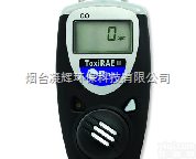 PGM-<em>1100</em>  烟台凝辉优质pgm-<em>1100</em><em>气体检测仪</em>现货低价