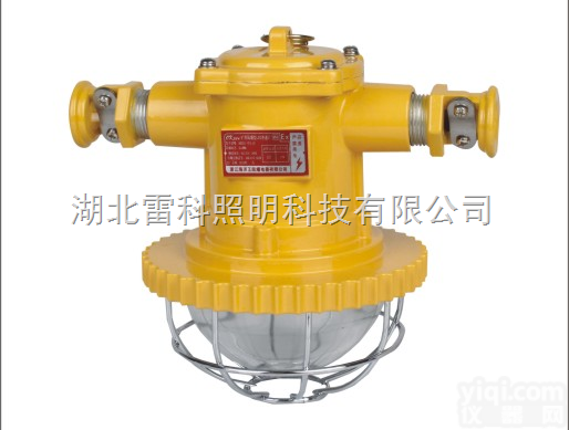 DGS24-127L（A）  DGS24-127L（A）<em>矿用</em><em>隔爆型</em>LED<em>巷道</em>灯