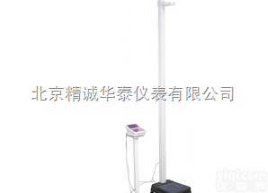 KDCS-3  电子普及型身高体重<em>测试仪</em>/学生<em>体质</em>身高体重<em>测试仪</em>