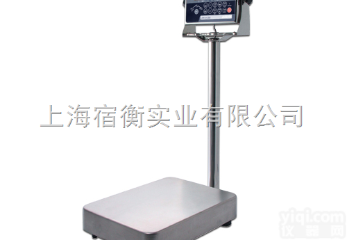 JADEVER<em>电子秤</em> JIK-75kg/5g抗静电电子台秤？（<em>稳定性</em>强...