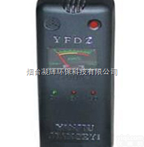 YJ0118-1  凝辉环保低价<em>现货供应</em>YJ0118-1型<em>矿用</em>酒精检测仪现货专业供新疆河北...