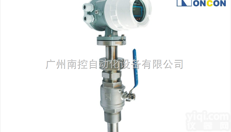 LDC型  <em>插入式</em><em>电磁</em><em>流量计</em>