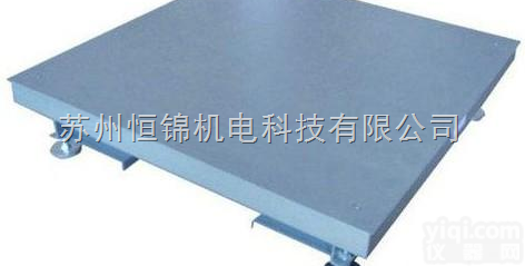 <em>湖北</em>5T地磅，<em>宜昌</em>带打印电子地磅，5T地磅