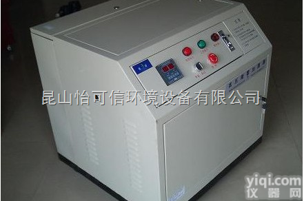 YKX-9D  怡可信+<em>工业</em><em>加湿器</em>=<em>加湿器</em>厂家，<em>工业</em><em>加湿器</em>生产商