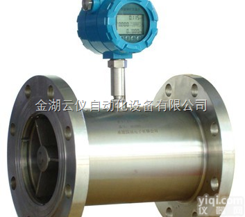 <em>液化</em>乙烯<em>流量计</em>报价  <em>液化</em>乙烯<em>流量计</em>价格  <em>液化</em>乙烯<em>流量计</em>厂家