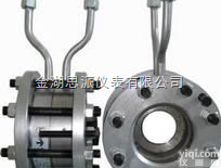 蒸汽<em>孔板</em>流量计 <em>高压</em>型<em>孔板</em>流量计 <em>孔板</em>流量计选型