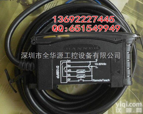 <em>D10BFP</em>  美国<em>邦纳</em> <em>D10BFP</em> 光纤放大器