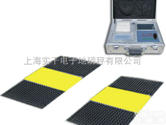 <em>轴重</em>秤  <em>江苏</em>40吨静态便携式<em>轴重</em>秤