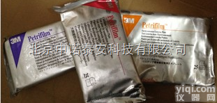 <em>美国</em>3M <em>大肠菌群</em><em>测试</em>片（1ml）货号：6416