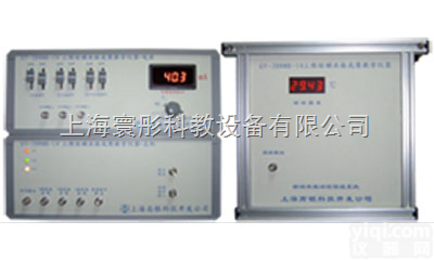 GY－3DNMR－10  3D三维<em>核磁共振成像教学仪器</em>