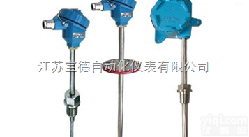 防爆<em>热电阻</em>-厂家<em>报价</em>-质优价廉