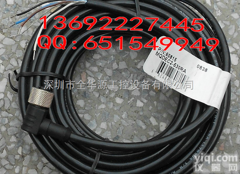 <em>美国</em><em>邦纳</em>MQDEC2-530RA  <em>美国</em><em>邦纳</em> MQDEC2-530RA 光电开关