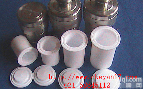 LTG-10  <em>高压</em><em>消解</em>罐内杯、<em>聚四氟</em>乙烯内杯