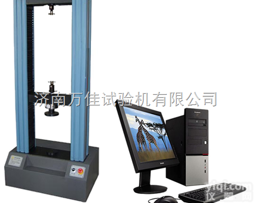 WDW-20KN  陶瓷墙地砖胶黏剂<em>检测设备</em>外墙外<em>保温</em>材料<em>检测设备</em>