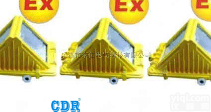 DGS70-127B（C）  DGS70-127B（C）<em>矿用</em><em>隔爆型</em><em>巷道</em>灯