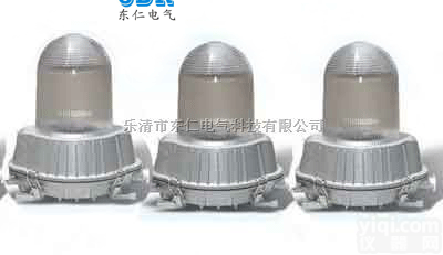 NFE9180  浙江东仁NFE9180防眩应急顶灯 NFE9180<em>欧司朗</em>节能新<em>光源</em>NF...