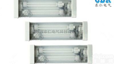 NYC9321/CX  浙江东仁NYC9321/CX<em>防震</em><em>方舱</em>灯 NYC9321/CX防水防尘 ...