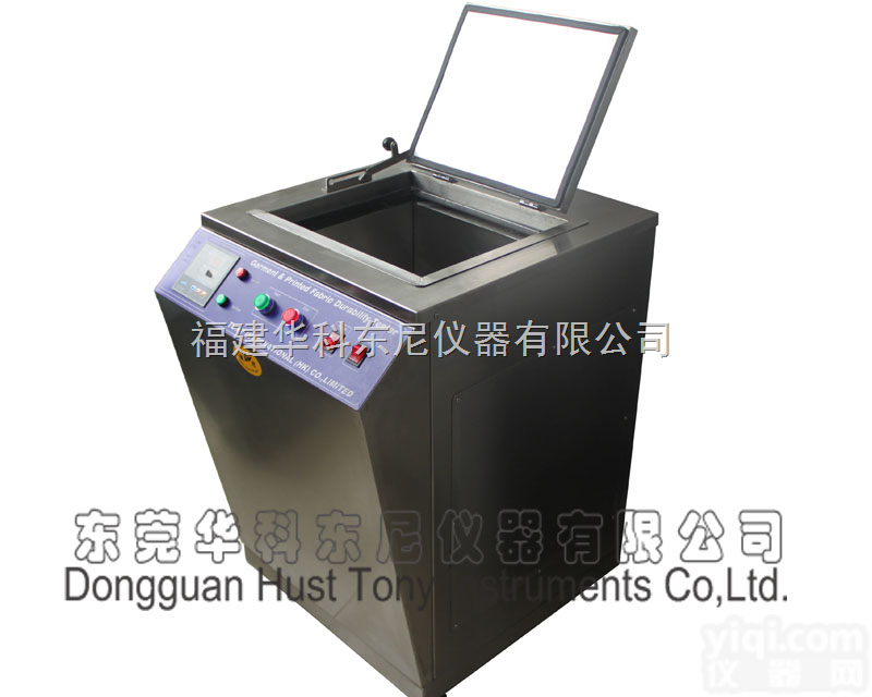 HTC-008-C  <em>泉州</em>纺织实验室<em>测试仪器</em>耐洗性能测试机