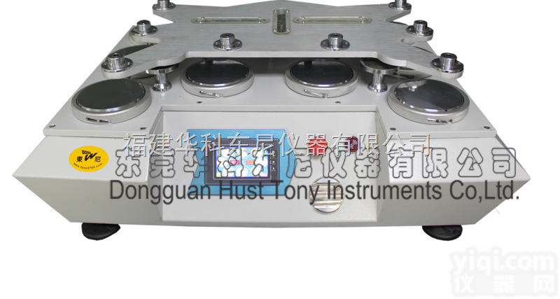 HTF-001  泉州<em>纺织</em>测试仪<em>耐磨性</em>及<em>起球</em>性测试仪