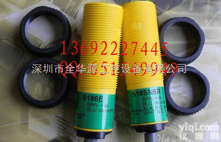 <em>S186E</em>+S18SN6R,  <em>美国</em><em>邦纳</em><em>S186E</em>+S18SN6R,