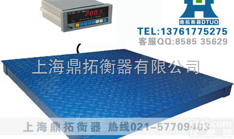 SCS-  <em>石家庄</em>电子<em>磅秤</em>,1吨<em>磅秤</em>常规供应