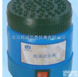 HT1/BT-GL-<em>88</em>B  <em>旋涡混合器</em>/<em>旋涡混合器</em>市场价格