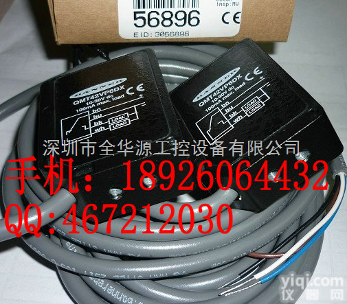 <em>QMT42VP6DX</em>  <em>邦纳</em><em>触摸式</em>光电按钮<em>QMT42VP6DX</em>