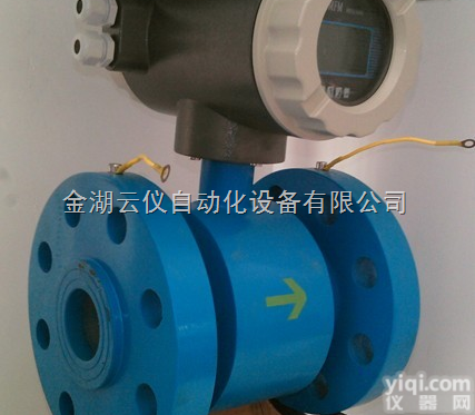 测<em>醋酸</em>流量计报价  测<em>醋酸</em>流量计<em>价格</em>  测<em>醋酸</em>流量计厂家