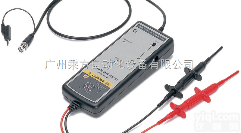 <em>横河</em>700924  现货700924<em>差分</em>探头