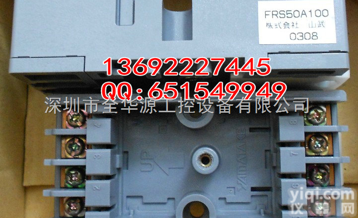 <em>FRS50A100</em>.  保护<em>继电器</em><em>FRS50A100</em>.