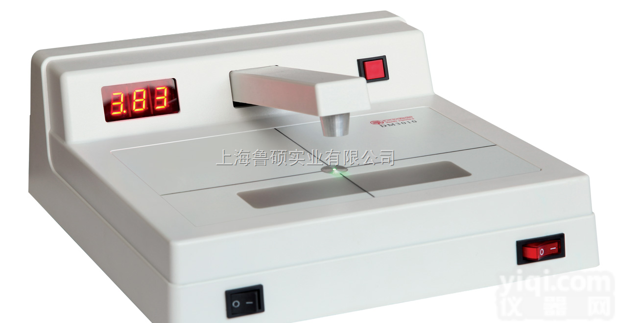 DM-3010  <em>黑白</em><em>密度计</em>（数显<em>黑白</em><em>密度计</em>）