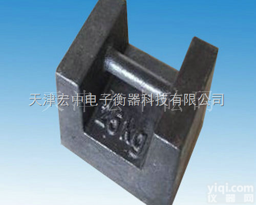 M1  广西1吨25<em>公斤</em>的<em>法码</em>多少钱（铸铁砝码价格）