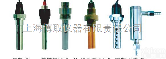 DJS-0.1  电导<em>电极</em>上海<em>生产厂家</em>，订做加工各种电导率<em>电极</em>