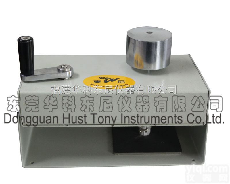 HTC-003  <em>泉州</em>纺织<em>测试仪器</em>旋转摩擦色牢度