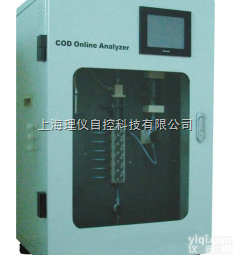 MC TAS  总砷在线分析仪‖在线<em>总砷分析仪</em>